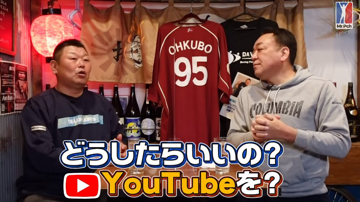 元プロ野球選手のおすすめチャンネル教えて　片岡と清原と金村のは見た