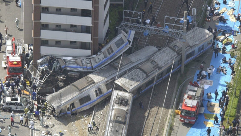 【2005年】JR福知山線脱線事故 107名が死亡