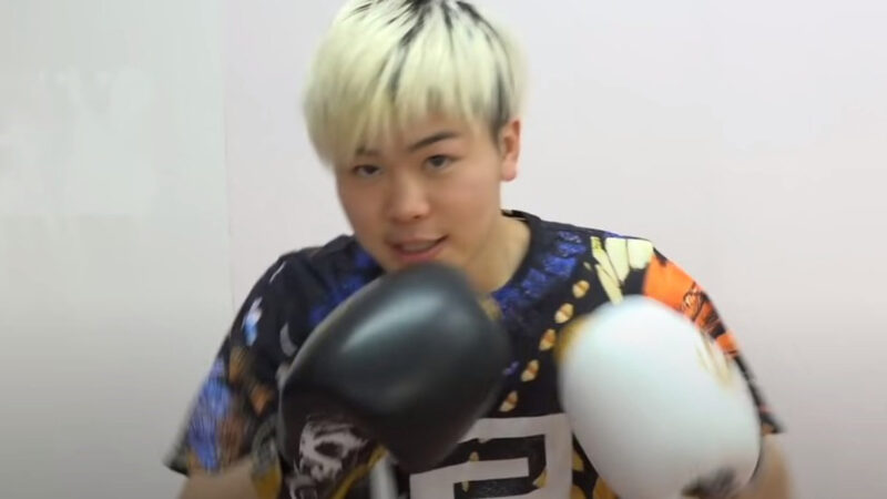 【朗報】那須川天心、プロボクサーに転向を発表