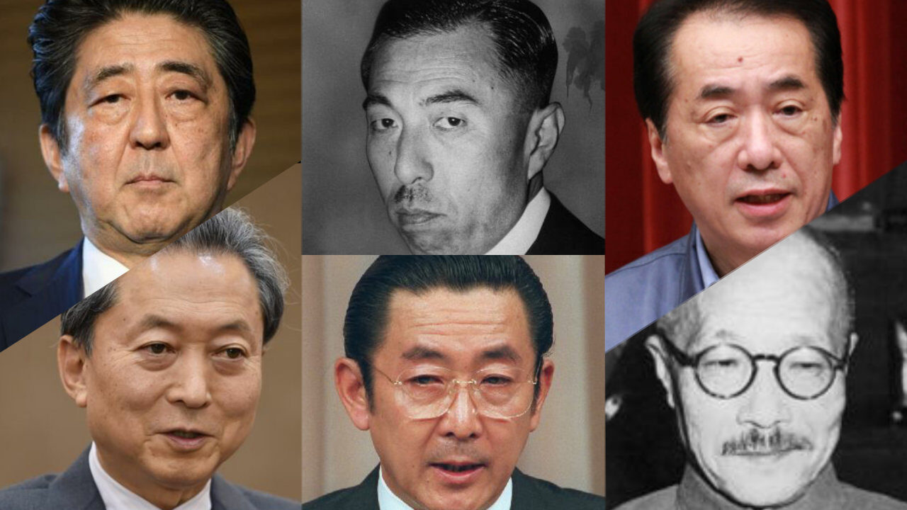 【日本】史上最低の総理大臣は誰なのか！？徹底討論