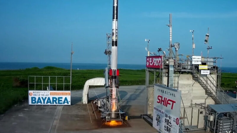 【朗報】ホリエモンのロケット「ねじのロケット」打上げ成功する　動画